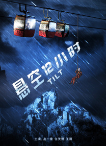 福利一区二区三区视频在线观看